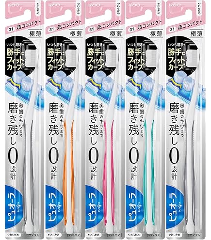 Amazon | 【花王】ピュオーラ 歯ブラシ超コンパクト ふつう （1本
